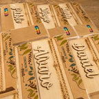 Detalle para colorear personalizado de madera | Bautizo, comunión y cumpleaños modelo boho